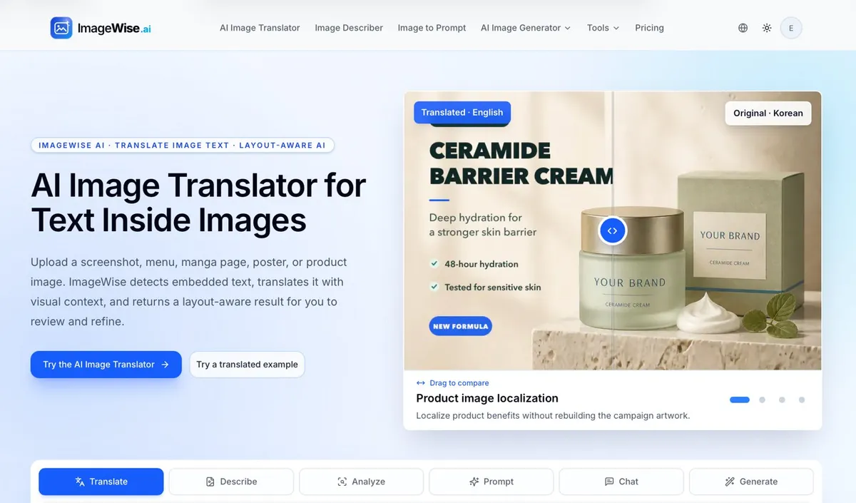 ImageWise screenshot