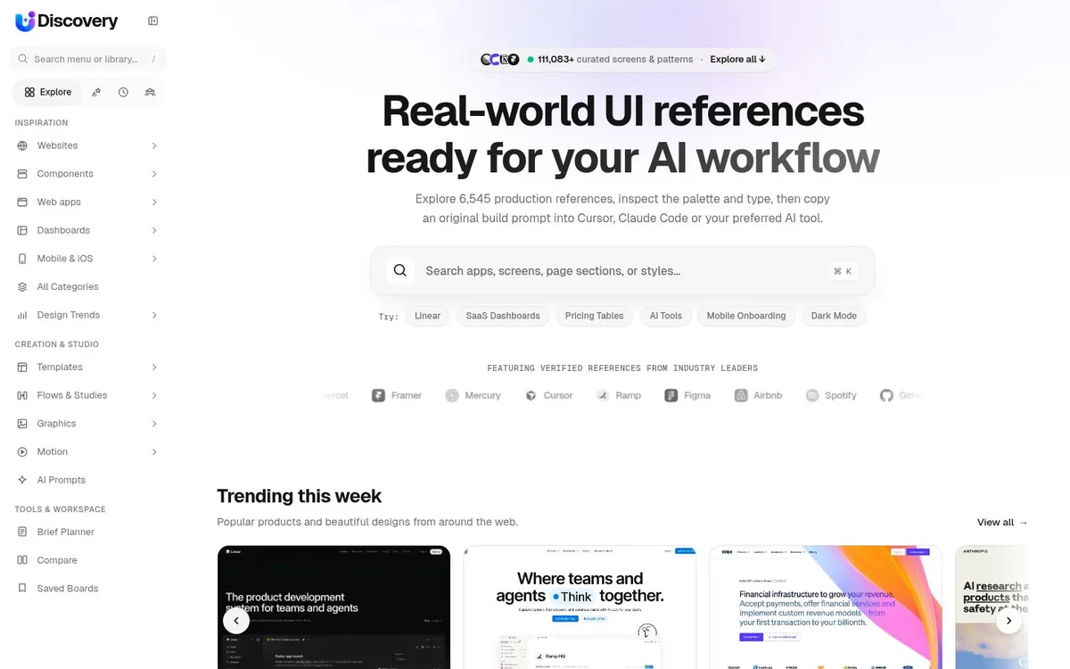 UI Discovery screenshot
