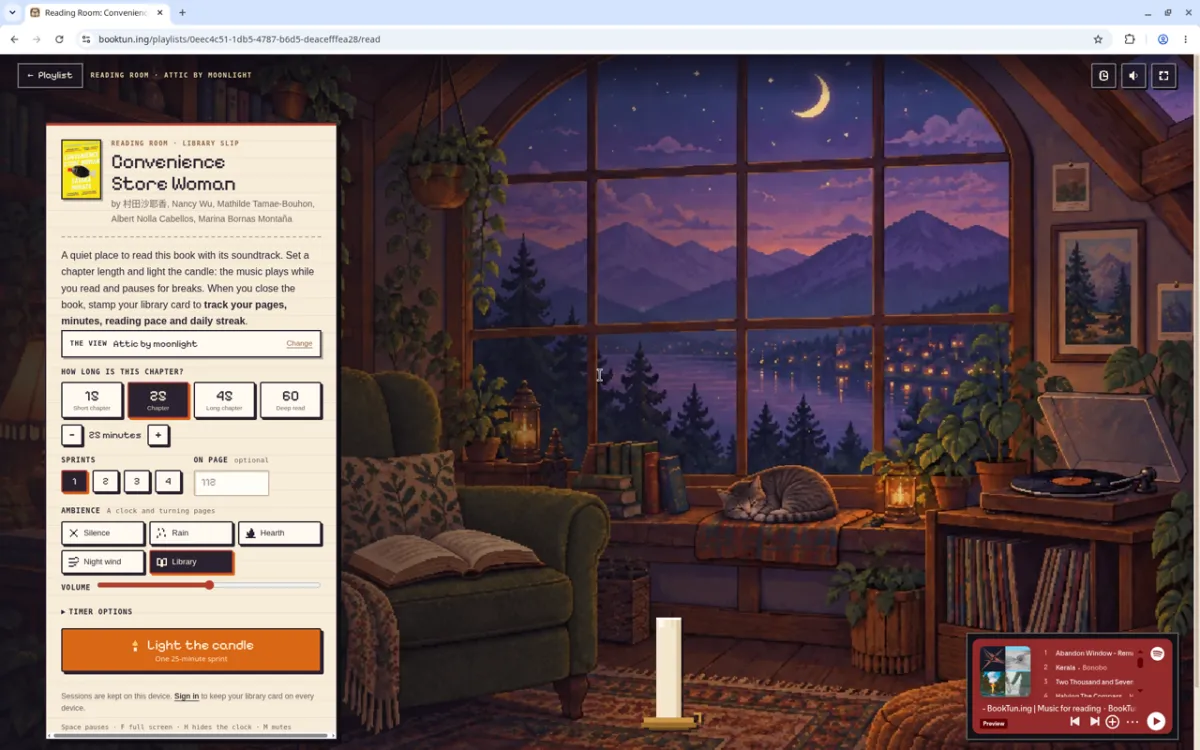 BookTuning Reading Room screenshot